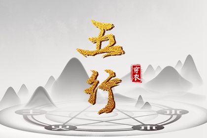 老黄历网,中国老黄历,老黄历吉日吉时查询,黄历万年历老黄历,老黄历 黄道吉日,黄历万年历老黄历2026